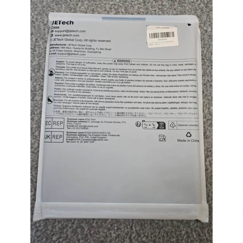 JETech Protective Case For Ipad Pro 12.9 - Inch 2/1